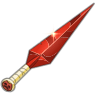 Épée du saigneur de vampires